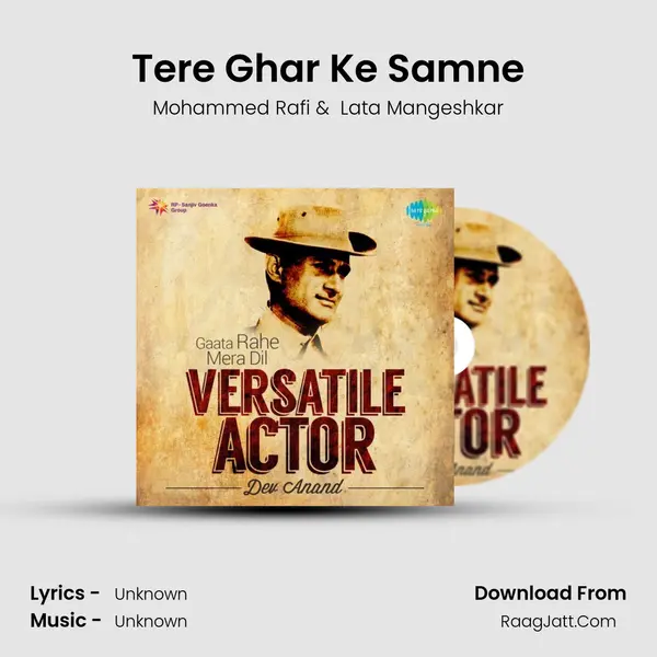 Tere Ghar Ke Samne Cover