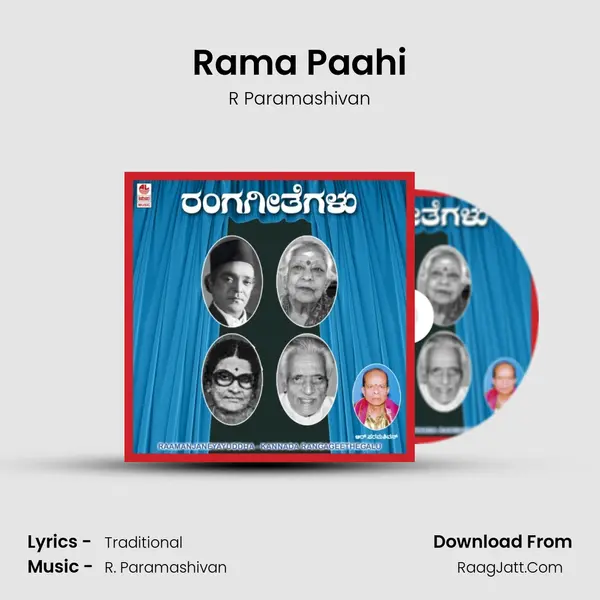 Rama Paahi mp3 song