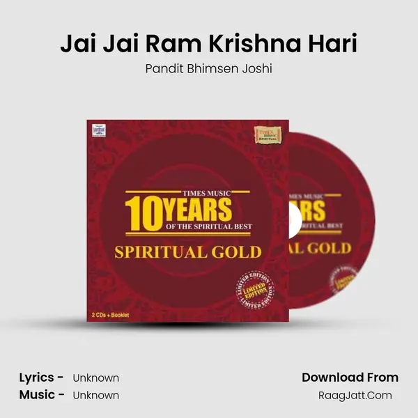Jai Jai Ram Krishna Hari MP3 Song by Pandit Bhimsen Joshi Cover