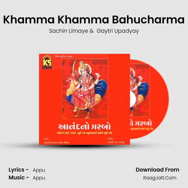 Khamma Khamma Bahucharma MP3 Song by Sachin Limaye Cover