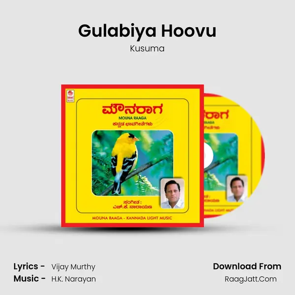 Gulabiya Hoovu MP3 Song by Kusuma Cover