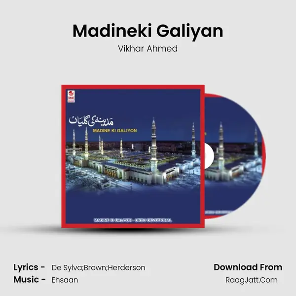 Madineki Galiyan mp3 song