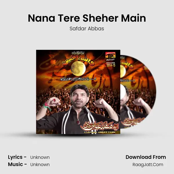 Nana Tere Sheher Main MP3 Song by Safdar Abbas Cover