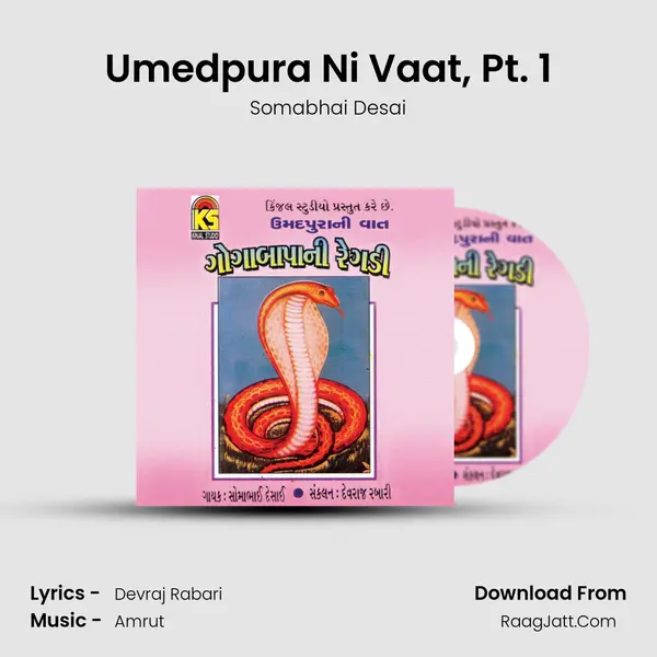 Umedpura Ni Vaat, Pt. 1 MP3 Song by Somabhai Desai Cover