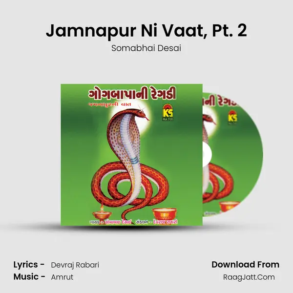 Jamnapur Ni Vaat, Pt. 2 MP3 Song by Somabhai Desai Cover