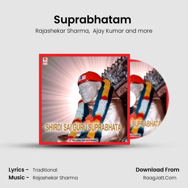 Suprabhatam (P) MP3 Song by Rajashekar Sharma Cover