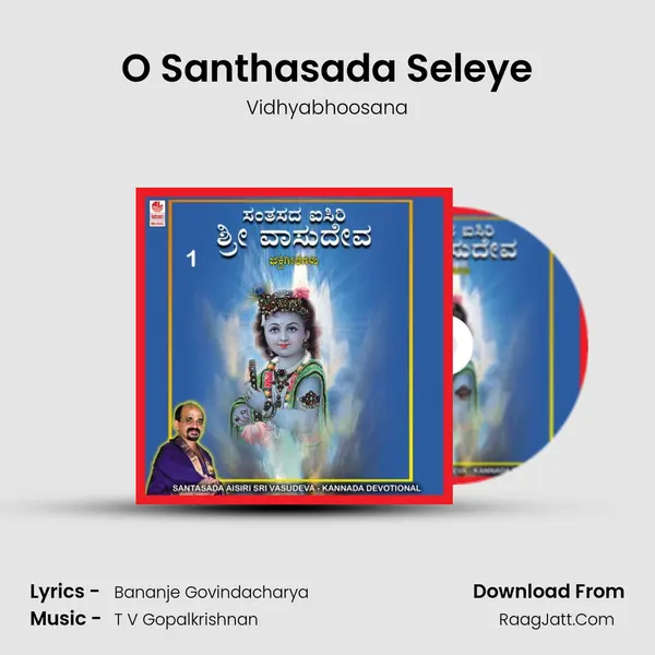 O Santhasada Seleye MP3 Song by Vidhyabhoosana Cover
