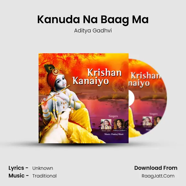 Kanuda Na Baag Ma MP3 Song by Aditya Gadhvi Cover