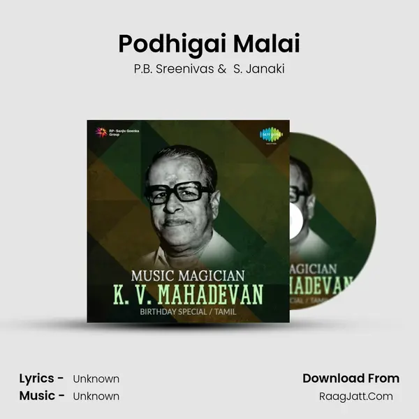 Podhigai Malai Cover