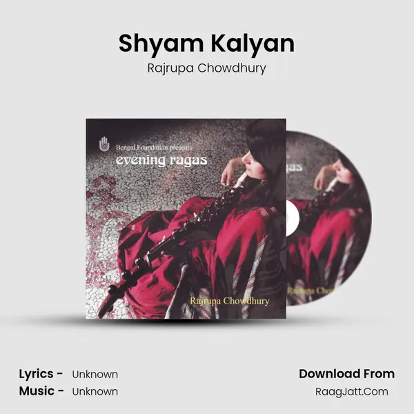 Shyam Kalyan MP3 Song by Rajrupa Chowdhury Cover