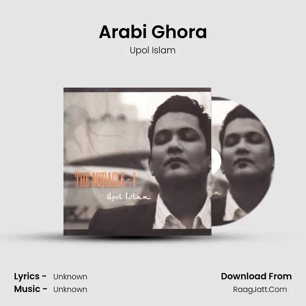 Arabi Ghora mp3 song
