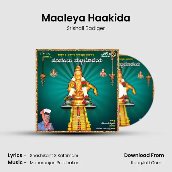 Maaleya Haakida MP3 Song by Srishail Badiger Cover