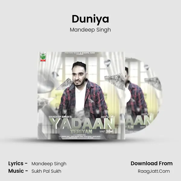 Duniya MP3 Song by Mandeep Singh Cover