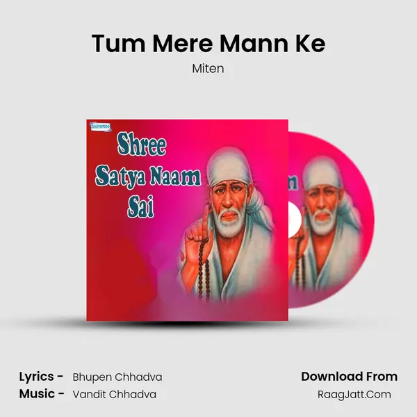 Tum Mere Mann Ke MP3 Song by Miten Cover