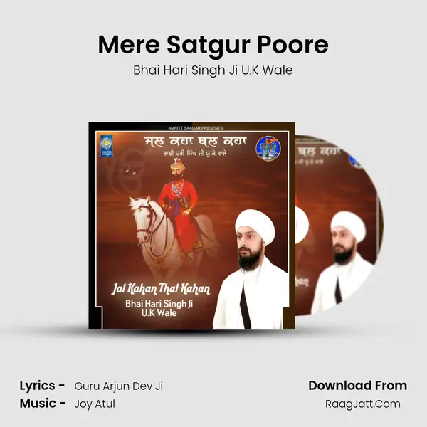 Bhai Hari Singh Ji U.k Wale