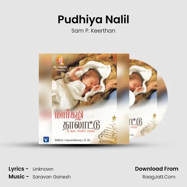 Pudhiya Nalil MP3 Song by Sam P. Keerthan Cover