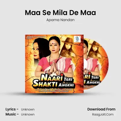 Maa Se Mila De Maa MP3 Song by Aparna Nandan Cover