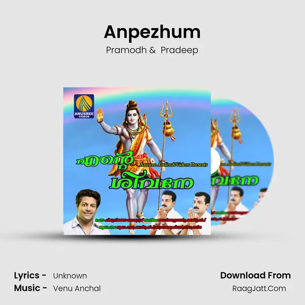Anpezhum MP3 Song by Pramodh Cover