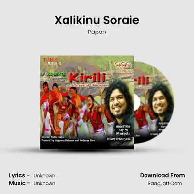 Xalikinu Soraie MP3 Song by Papon Cover