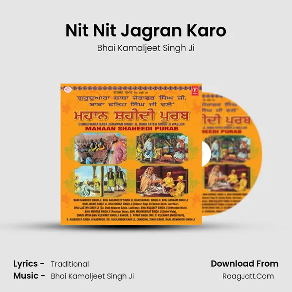 Nit Nit Jagran Karo MP3 Song by Bhai Kamaljeet Singh Ji Cover