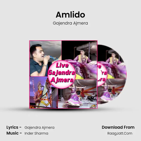 Amlido MP3 Song by Gajendra Ajmera Cover