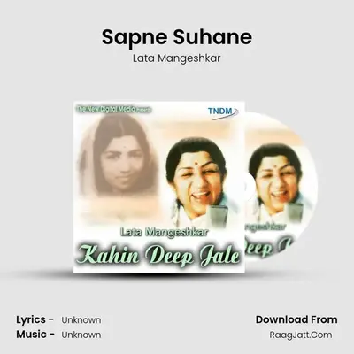 Sapne Suhane MP3 Song by Lata Mangeshkar Cover