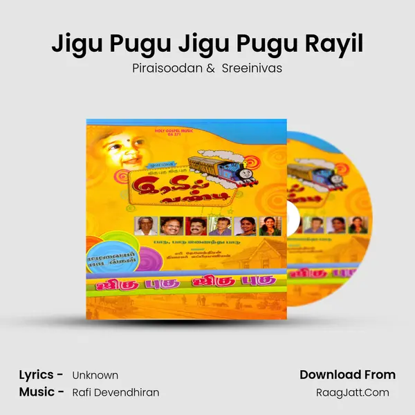 Jigu Pugu Jigu Pugu Rayil MP3 Song by Piraisoodan Cover
