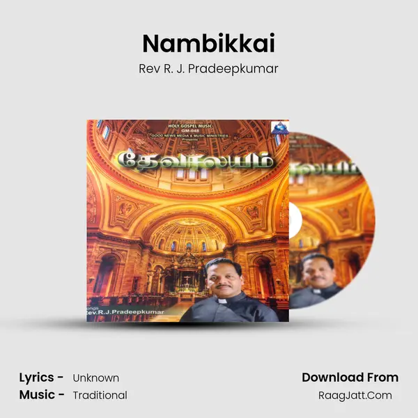 Nambikkai MP3 Song by Rev R. J. Pradeepkumar Cover
