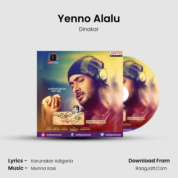 Yenno Alalu MP3 Song by Dinakar Cover