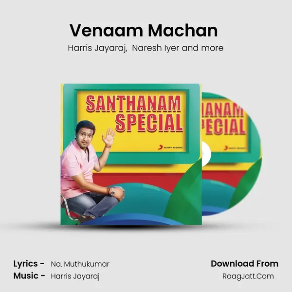 Venaam Machan (From "Oru Kal Oru Kannadi") Cover