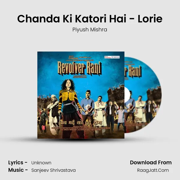 Chanda Ki Katori Hai - Lorie MP3 Song by Piyush Mishra Cover