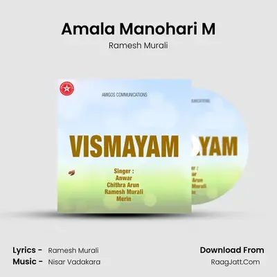 Amala Manohari M MP3 Song by Ramesh Murali Cover