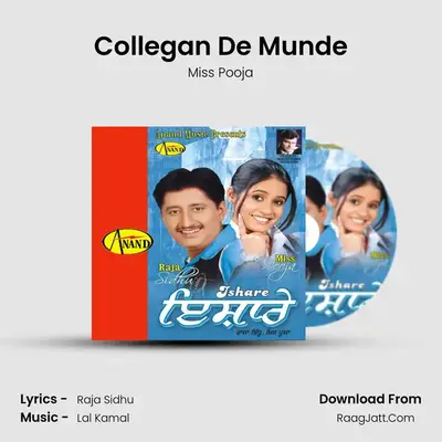 Collegan De Munde MP3 Song by Miss Pooja Cover