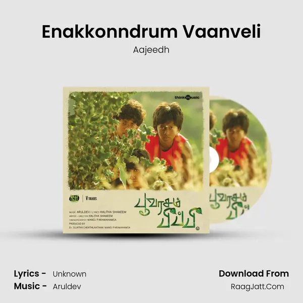 Enakkonndrum Vaanveli MP3 Song by Aajeedh Cover
