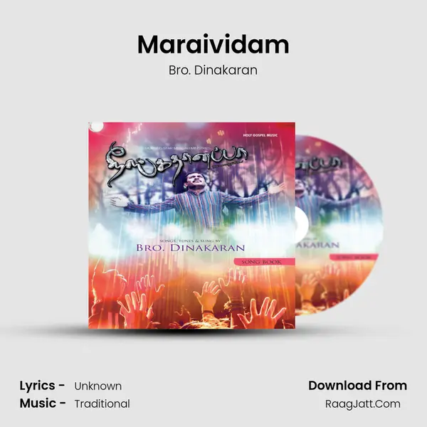 Maraividam MP3 Song by Bro. Dinakaran Cover