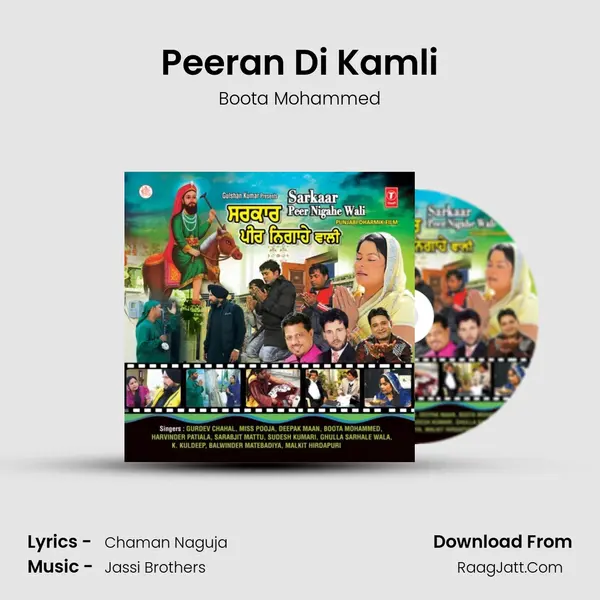Peeran Di Kamli MP3 Song by Boota Mohammed Cover