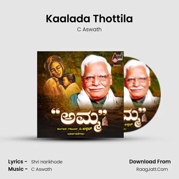 Kaalada Thottila MP3 Song by C Aswath Cover