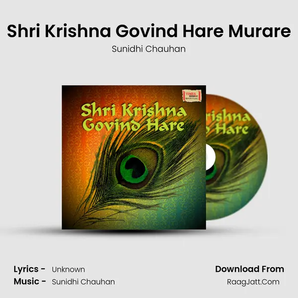 Shri Krishna Govind Hare Murare MP3 Song by Sunidhi Chauhan Cover