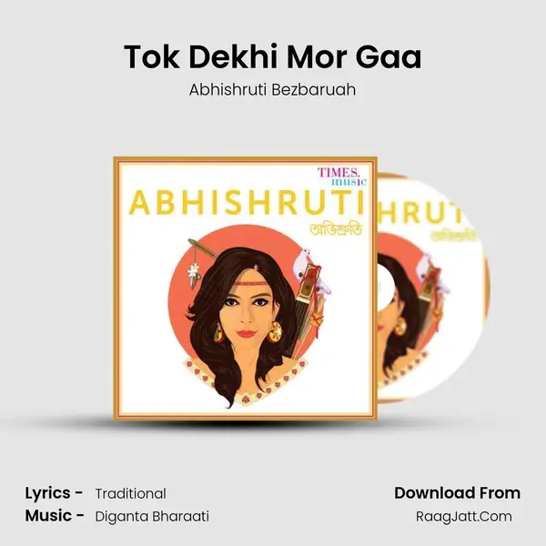 Tok Dekhi Mor Gaa MP3 Song by Abhishruti Bezbaruah Cover