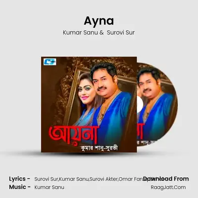 Ayna MP3 Song by Kumar Sanu Cover