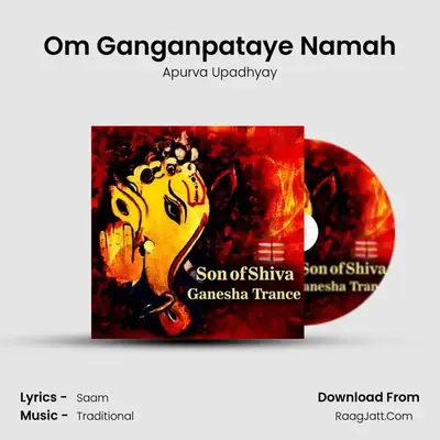 Om Ganganpataye Namah mp3 song