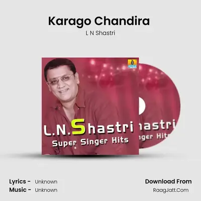 Karago Chandira (From 