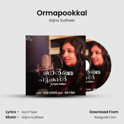 Ormapookkal MP3 Song by Sajna Sudheer Cover