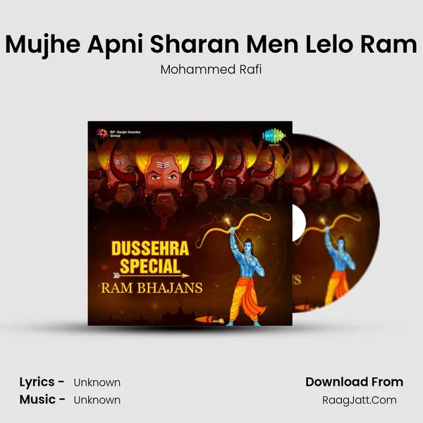 Mujhe Apni Sharan Men Lelo Ram Cover