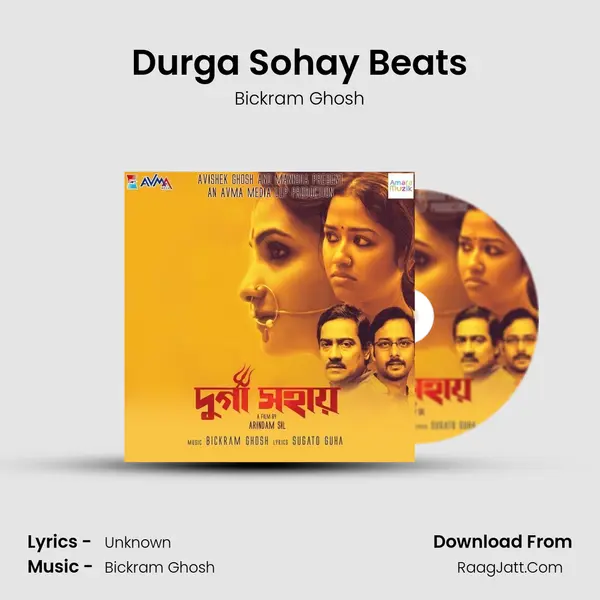 Durga Sohay Beats MP3 Song by Bickram Ghosh Cover