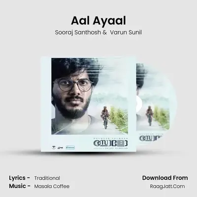 Aal Ayaal MP3 Song by Sooraj Santhosh Cover