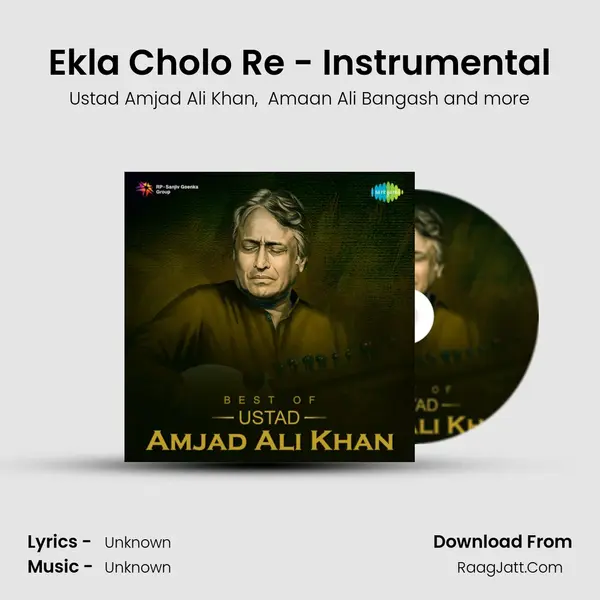 Ekla Cholo Re - Instrumental Cover