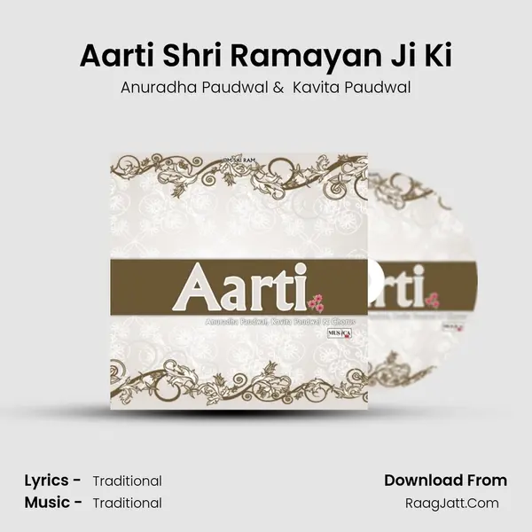 Aarti Shri Ramayan Ji Ki MP3 Song by Anuradha Paudwal Cover