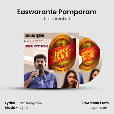 Easwarante Pamparam MP3 Song by Najeem Arshad Cover