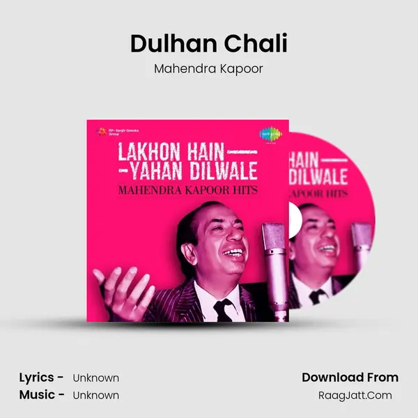 Dulhan Chali Cover